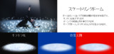 【MMDステージ配布】スケートリンクドーム