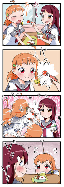 ラブライブ サンシャイン ４コマ２７ さね野郎 さんのイラスト ニコニコ静画 イラスト