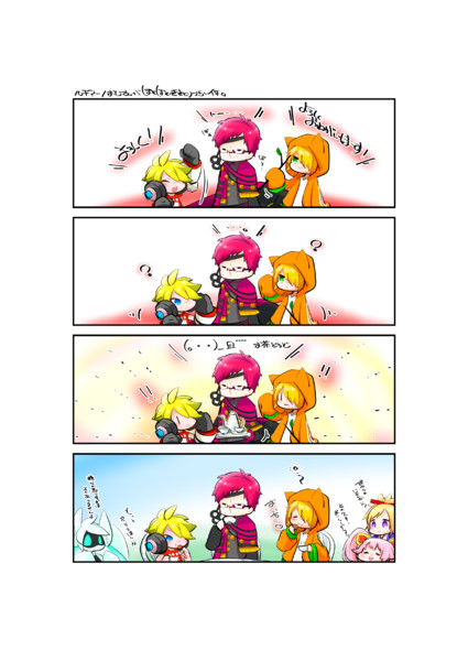 マルコス 55 ニコニコ静画 イラスト