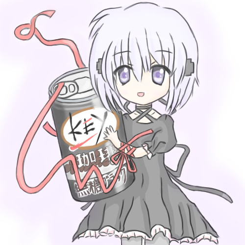 篝ちゃんとkeyヒーコー モンペチ さんのイラスト ニコニコ静画 イラスト