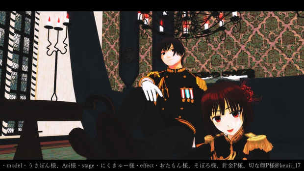 日帝様と桜様 あみ さんのイラスト ニコニコ静画 イラスト