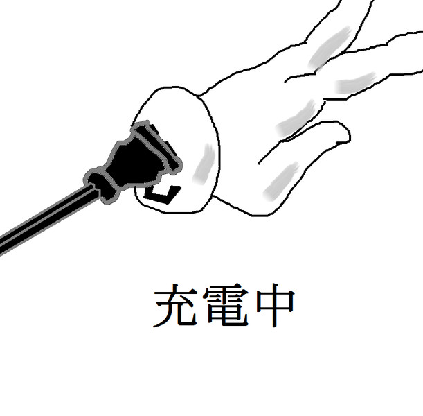 エコるニコル ニコニコ静画 イラスト