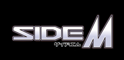 アイドルマスターsidem Nicosub静画