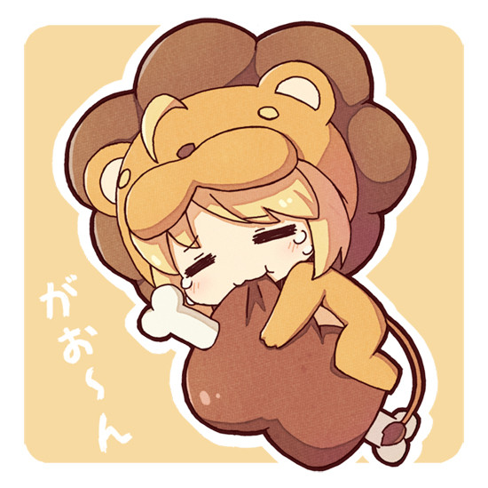 落ち込むセイバーライオン カタめぐま さんのイラスト ニコニコ静画 イラスト