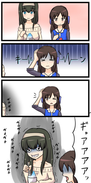 かき氷を食べるありすと文香 もぐら にゃ さんのイラスト ニコニコ静画 イラスト