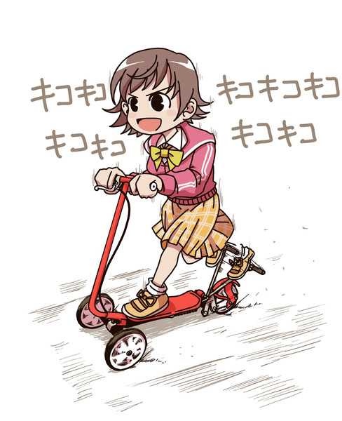 15歳でも法規的に問題ないホンダmio 田宮宗一郎 さんのイラスト ニコニコ静画 イラスト