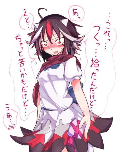バレンタイン正邪 ふろりな さんのイラスト ニコニコ静画 イラスト