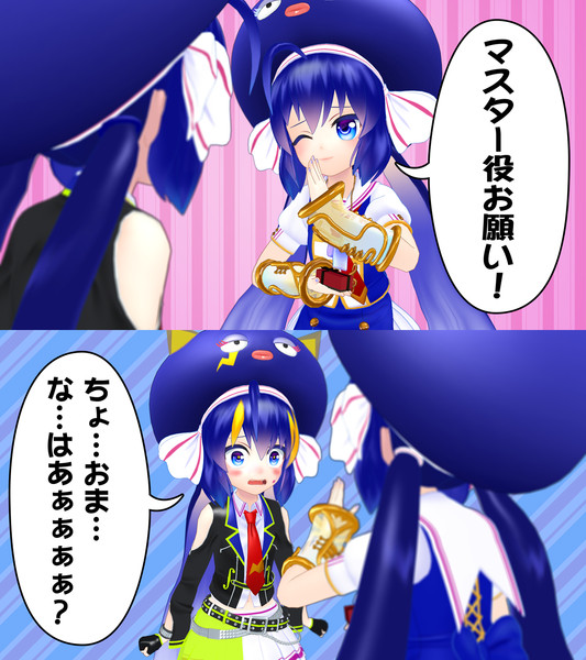 シンプルでポップなガーリー壁紙 水色とピンクのストライプとレース