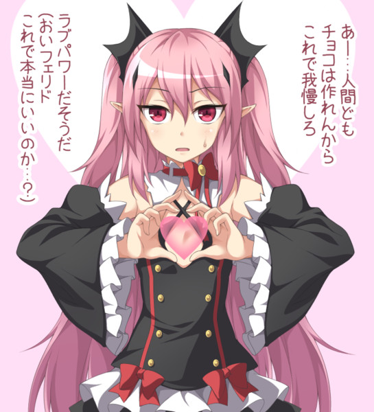 クルル ツェペシ ニコニコ静画 イラスト