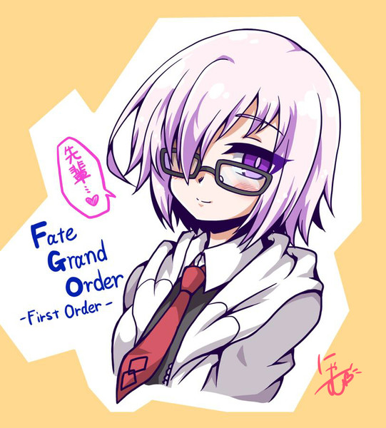 メガネましゅー