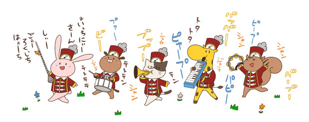 動物音楽隊 みケ さんのイラスト ニコニコ静画 イラスト