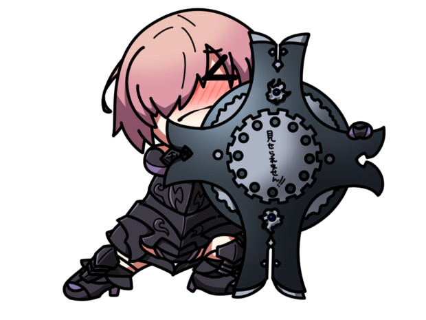 見せられマシュえん しなちく さんのイラスト ニコニコ静画 イラスト