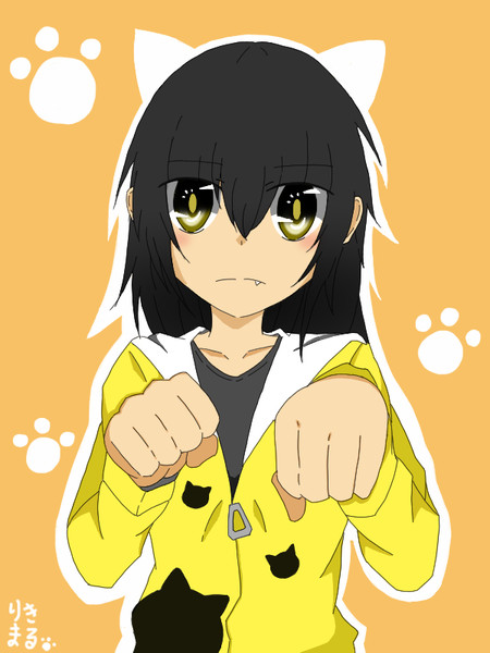 猫系女子 りきまる さんのイラスト ニコニコ静画 イラスト