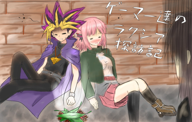 魔香草を焚いて…二人でトリップするよ！