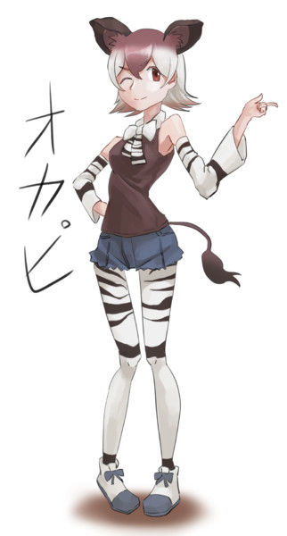 オカピ ヨモツ さんのイラスト ニコニコ静画 イラスト