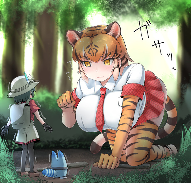 トラさん 寺田落子 さんのイラスト ニコニコ静画 イラスト