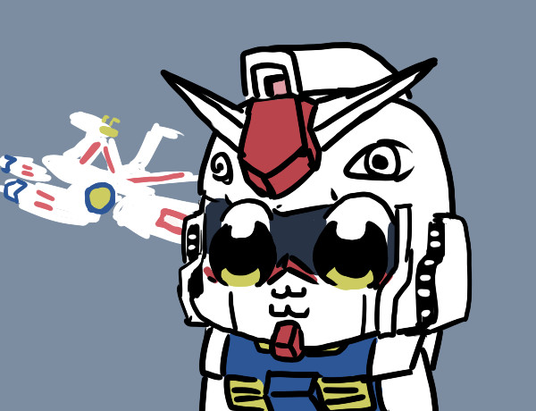 ガンダム