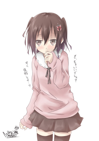 萌袖川内さん ゆりペッコ さんのイラスト ニコニコ静画 イラスト