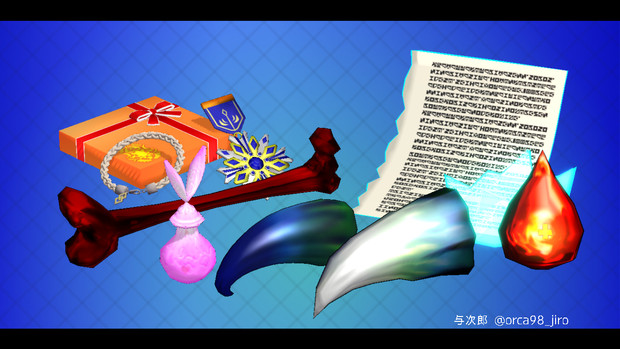 Mmdアクセサリ配布終了 Fgoのいろいろ 与次郎 さんのイラスト ニコニコ静画 イラスト