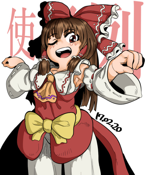 Knn姉貴 Nekubia さんのイラスト ニコニコ静画 イラスト