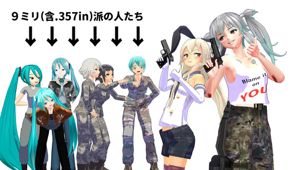45in 脳筋娘 肉骨粉 さんのイラスト ニコニコ静画 イラスト