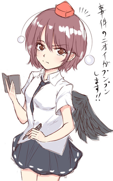 しゃめいまるあや 葛春 さんのイラスト ニコニコ静画 イラスト