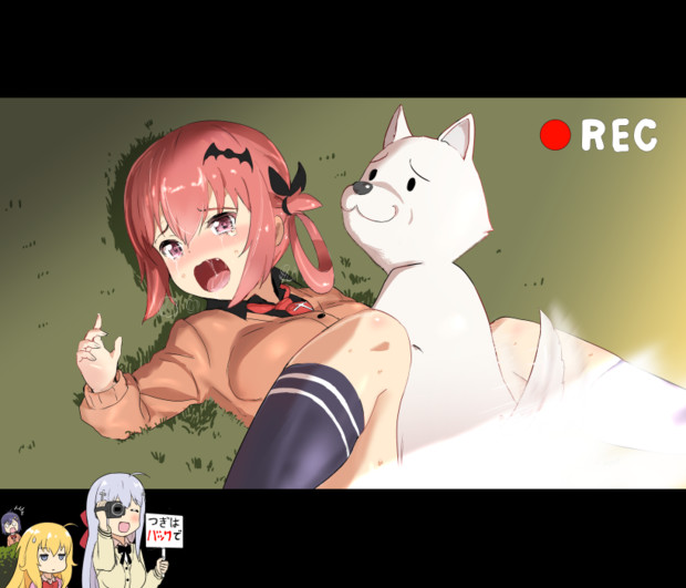 サターニャちゃんの偉大さがわかるビデオ 蒸し餃子 さんのイラスト ニコニコ静画 イラスト