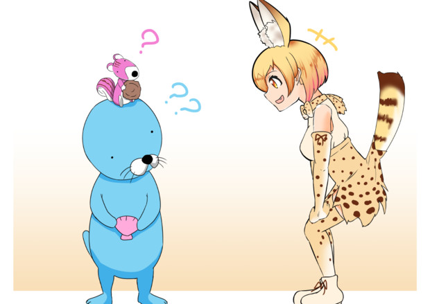 ねえ 君たちはどんなフレンズ シマコ さんのイラスト ニコニコ静画 イラスト