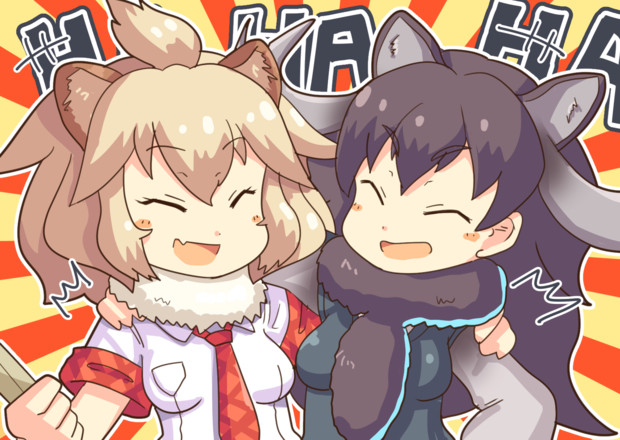 高らかに笑い笑えばふれんずー 脳廻 ポゼ助 さんのイラスト ニコニコ静画 イラスト