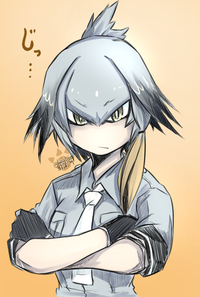 ハシビロコウのフレンズになりたいだけの人生だった ニコニコ静画 イラスト