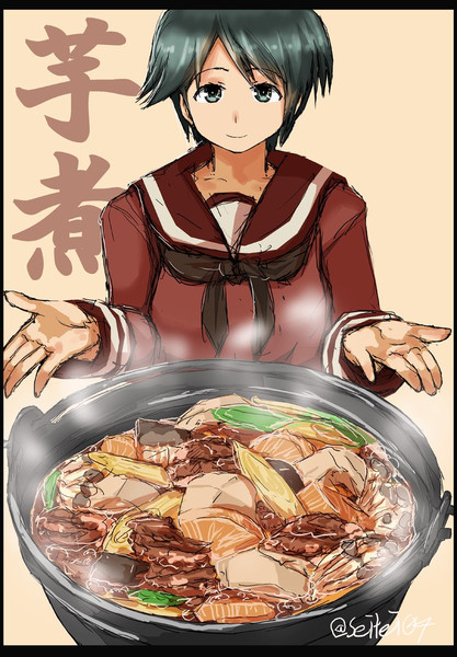 芋煮会 ニコニコ静画 イラスト