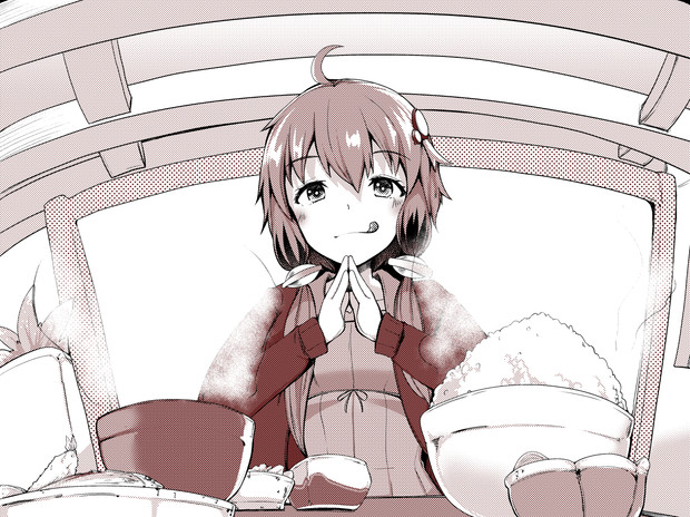 ゆかり飯