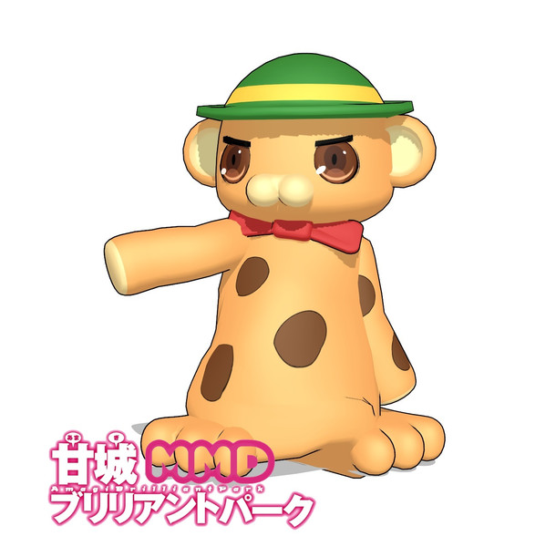 モッフル卿 まめる さんのイラスト ニコニコ静画 イラスト