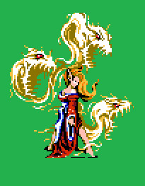 ロマサガ３ ビューネイ ファミコンドット レイシスｂｙ業務用スーパー さんのイラスト ニコニコ静画 イラスト