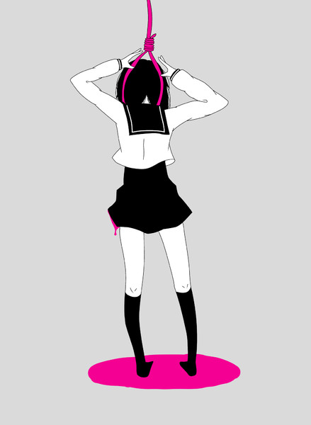 この世からいなくなる準備 もるめの さんのイラスト ニコニコ静画 イラスト