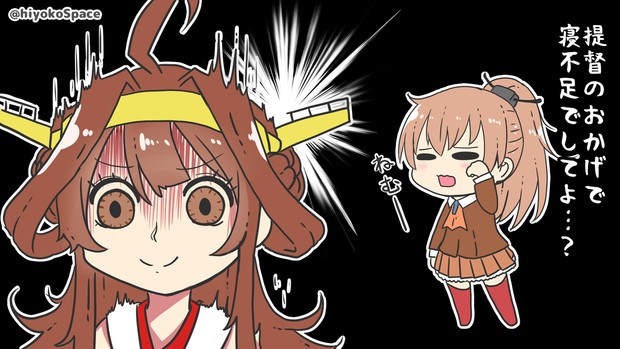 熊野ちゃんが秘書艦すると提督love勢が毎回びっくりする めがひよ さんのイラスト ニコニコ静画 イラスト