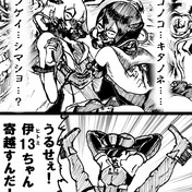 ニコニコ静画 イラスト