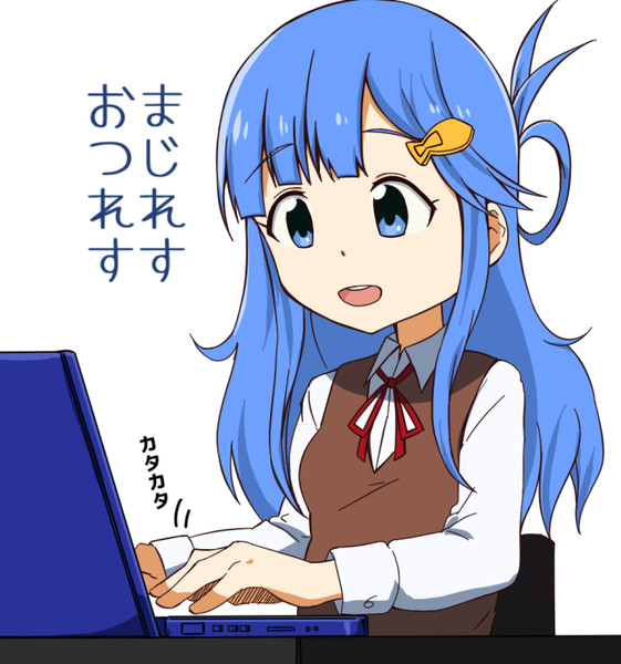 浅利七海ちゃん むぎ さんのイラスト ニコニコ静画 イラスト