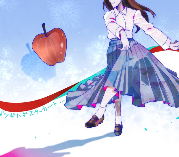 ツギハギスタッカート かなん さんのイラスト ニコニコ静画 イラスト