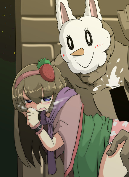 Icg姉貴 Nicosub静画