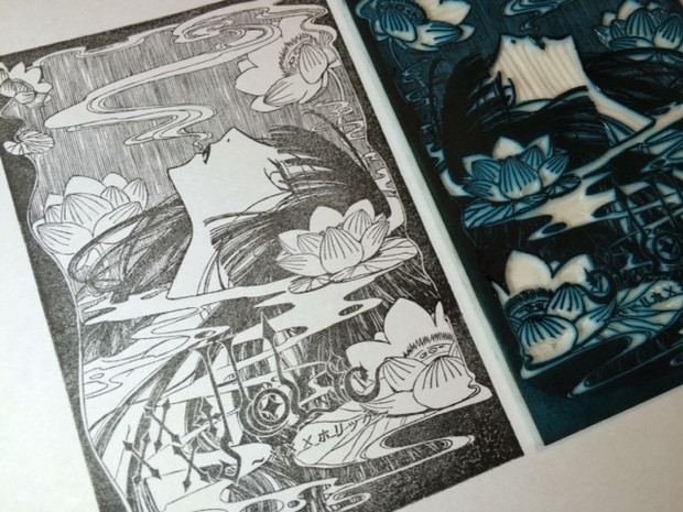 【消しゴムはんこ】xxxHOLiC