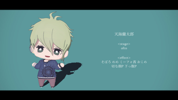 ダンガンロンパmmd ワンコインフィギュア風天海蘭太郎 モデル配布 Rei 零 さんのイラスト ニコニコ静画 イラスト
