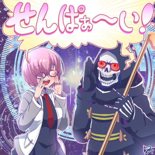 後輩 ニコニコ静画 イラスト
