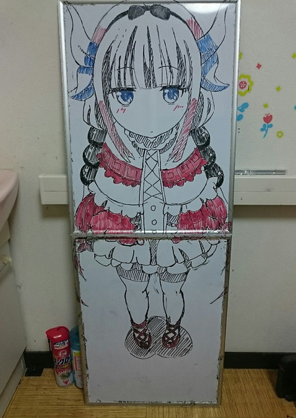 カンナカムイ ご W う さんのイラスト ニコニコ静画 イラスト