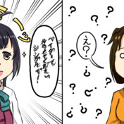 ニコニコ静画 イラスト