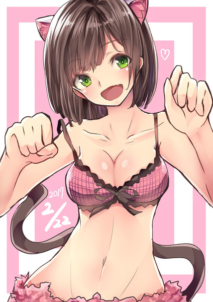 前川のみくにゃん E Co いーこ さんのイラスト ニコニコ静画 イラスト