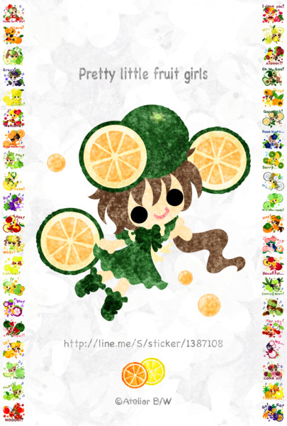 Lineスタンプ 可愛いフルーツガール Lili さんのイラスト ニコニコ静画 イラスト