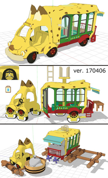 ジャパリバス Mmdモデル配布あり けものフレンズ ちょむｐ さんのイラスト ニコニコ静画 イラスト