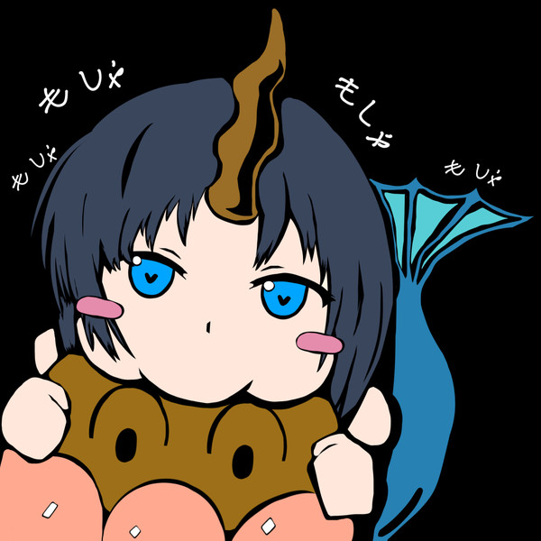 エルマさんかわいい ニコニコ静画 イラスト