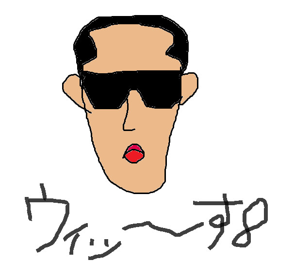 Syamu Game おにぎり さんのイラスト ニコニコ静画 イラスト